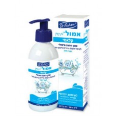 Масло для ванны классическое для младенцев, Dr. Fischer Emol Treatment Bath Oil 500 ml